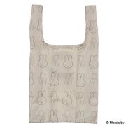 【エコバッグ】ミッフィー ショッピングバッグS BRUNA BASIC WAPPEN