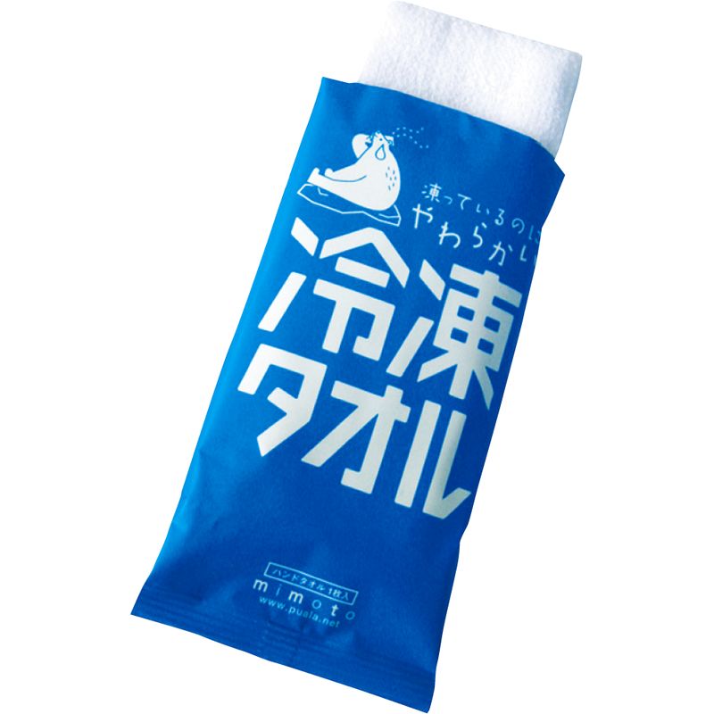 冷凍タオル