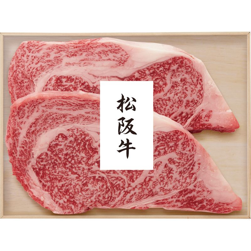 プリマハム 松阪牛 ロースステーキ 380ｇ MAR-150N【直送品】［送料無料］（※お届けは6月24日～）