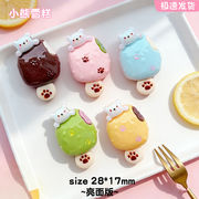 DIY♪アクセサリーパーツ ♪樹脂パーツ♪食玩♪貼り付け♪手芸