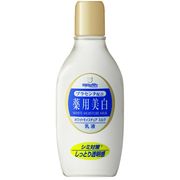 薬用ホワイトＭミルク