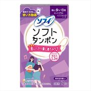 業務用使い捨て歯ブラシセット ハミガキ粉チューブ3g付き【350本入り