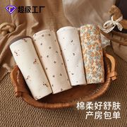 2026新作★新生児★ベビー用品★ブランケット