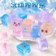 新入荷★大人＆子供用玩具　減圧グッズ　ストレス解消★スクイーズ