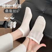 夏用メンズソックス 極薄無地、通気性  ビジネス用ボートソックス5色
