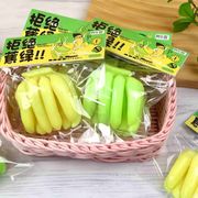 新作減圧グッズins人気 スクイーズ玩具 子供おもちゃ ストレス解消 撮影道具LF