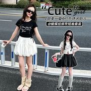 2026夏新作 子供服 　キッズ　女の子　夏コーデ　T-シャツ　スカート　おしゃれ　120～170cm
