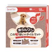 [サンコー] このコ想いのタイルマット スモーキーベージュ 18枚入