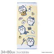 特価商品　ちいかわ 　フェイスタオル ハチワレいろいろ