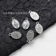 合金  チャーム デコパーツDIY  ペンダント デコ素材 手芸材料 チェーンパーツ アクセサリーパーツ