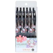 【ボールペン】サンリオキャラクターズ SARASAボールペン 0.5mm 6本セット 着物