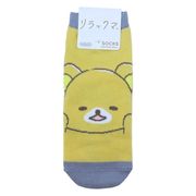 【靴下】リラックマ レディースソックス びよーん
