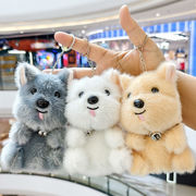 カートゥーン 子犬 ぬいぐるみ キーホルダー チャーム クレーンゲーム景品
