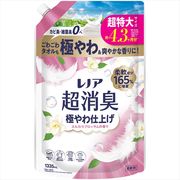 レノア超消臭極やわ仕上げふんわりブロッサムの香りつめかえ用超特大サイズ