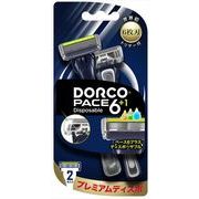 ＰＡＣＥ６＋１　ディスポ　トリマー付　２本入