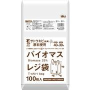 バイオマス配合２５％レジ袋４０号白１００枚　ＴＵ４０ 【ハウスホールドジャパン】 【ポリ袋・レジ袋】