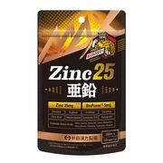 【ケース販売48個入】ＭＡＸ亜鉛25　30日