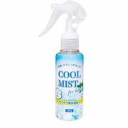 クールミスト シャツスプレー 120ml ジェイエストレーディング 衣類冷感スプレー ひんやりグッズ