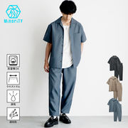 【フェイクリネンセットアップ】開襟シャツ+テーパードパンツ 2枚組 シャツ スラックス 夏 新作 2026