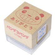 【ハンコ】パンダコパンダ スタンプ ありがとう