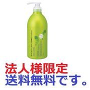 (法人様限定)サロンリンク エクストラシャンプー シャルドネの香り １０００ｍｌ
