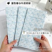 包装資材★生活雑貨★日用品★包装袋★可愛い紙袋　1枚