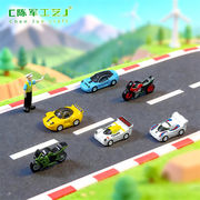 超新作 デコパーツ DIY素材 アクセサリー 貼り付けパーツ 手芸材料 飾り写真撮影の小道具 卓上置物