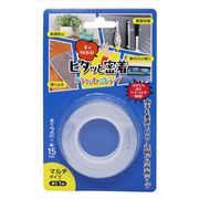 ピタッとホールドテープ１５ｍｍ幅ロールタイプ