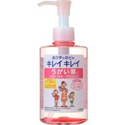 【ライオン】キレイキレイうがい薬ピーチ　２００ＭＬ