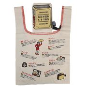 【エコバッグ】AND PACKABLE ミニマルシェバッグ レトロジテン