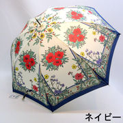 【雨傘】【長傘】本竹手元使用・オシャレな花柄スカーフ柄ジャンプ雨傘