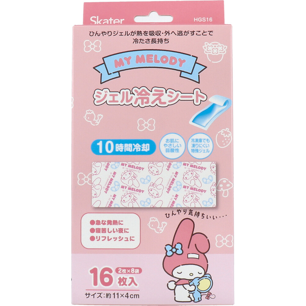 ジェル冷えシート マイメロディ いつもいっしょのお友だち 16枚入