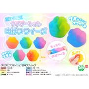ぷにぷにグラデーション肉球スクイーズ