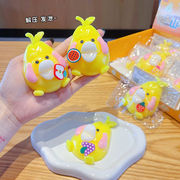 プニプニ玩具★減圧おもちゃ★ストレス解消グッズ★スクイーズ