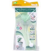 ビリーブ EDISONmama あにまーるペットボトルストロー　グリーン