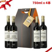 ソーシック ギフトボックス 750ml x 4本 フランス 白ワインセット