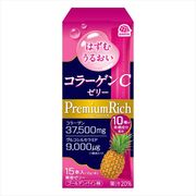 はずむうるおいコラーゲンＣゼリー　プレミアムリッチ　ゴールデンパイン味　１５本入