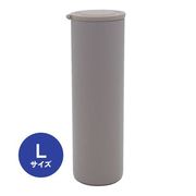 氷嚢ボトル モカ Ｌサイズ 【熱中症対策 アイシング 夏対策 季節商品】