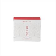 美人ぬか　潤いクリーム