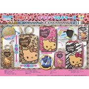 サンリオ日焼けキティ　キラキラマルチケース