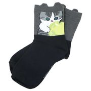 【靴下】mofusand キッズソックス 突起付ロークルー青リンゴ柄