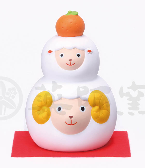 ☆開運招福の干支☆ 縁起の良い置物【錦彩 招福未(福がさね)】 | 卸売