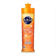 キュキュット　本体