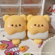 プニプニ玩具★減圧おもちゃ★ストレス解消グッズ★スクイーズ