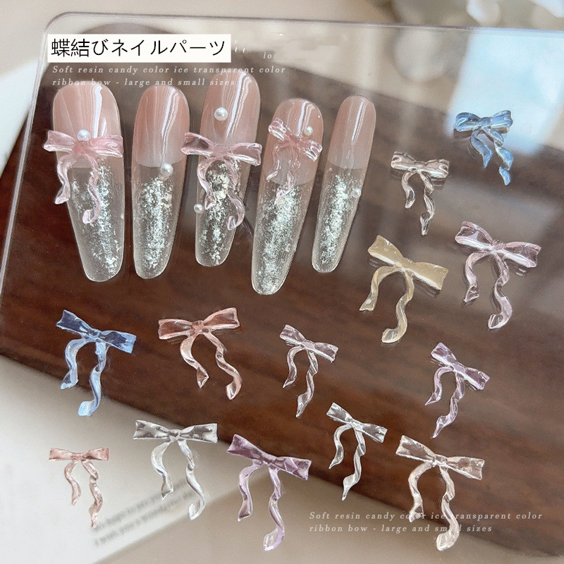 3dネイルパーツ リボン ネイルパーツ パーツ ミニチュア ネイルパーツ リボンパーツ ジェルネイル セルフネイル りぼん