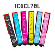 互換インクカートリッジ インク エコインク プリンター ICチップ付 IC70 IC6CL70L EP-905A/905F/906F/805A