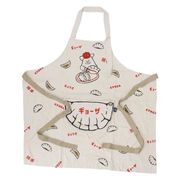 【エプロン】AND PACKABLE PAP パッカブルエプロン ダイカット GYOZA-NT