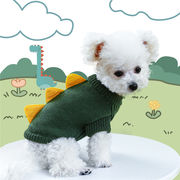 犬服　ペット用品　ドッグウェア　 小型犬 中型犬　ペットグッズ　犬服冬 秋服　かわいい ニットセーター