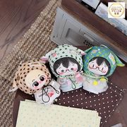 着せ替えぬいぐるみ 着ぐるみ ミニ ぬいぐるみ用 6分BJD 20cmぬい服