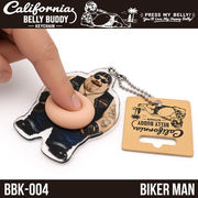CALIFORNIA BELLY BUDDY KEYCHAIN　キーホルダー　アメリカン雑貨　キーホルダー ジョークグッズ